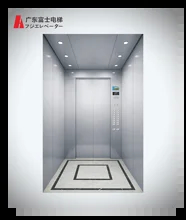 آسانسور مسافرتی با صفحه نمایش LCD 3KW با کابین فولاد ضد زنگ