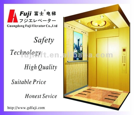 میکروکنترلر MRL Elevators مسکونی